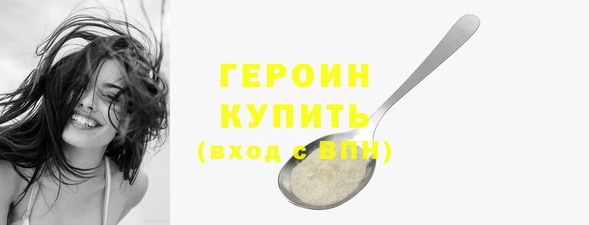 Бошки Шишки Суоярви